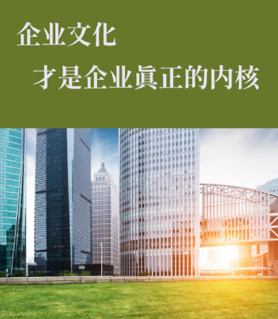 2025年环保设备行业趋势：科派废气处理与污水治理技术亮点