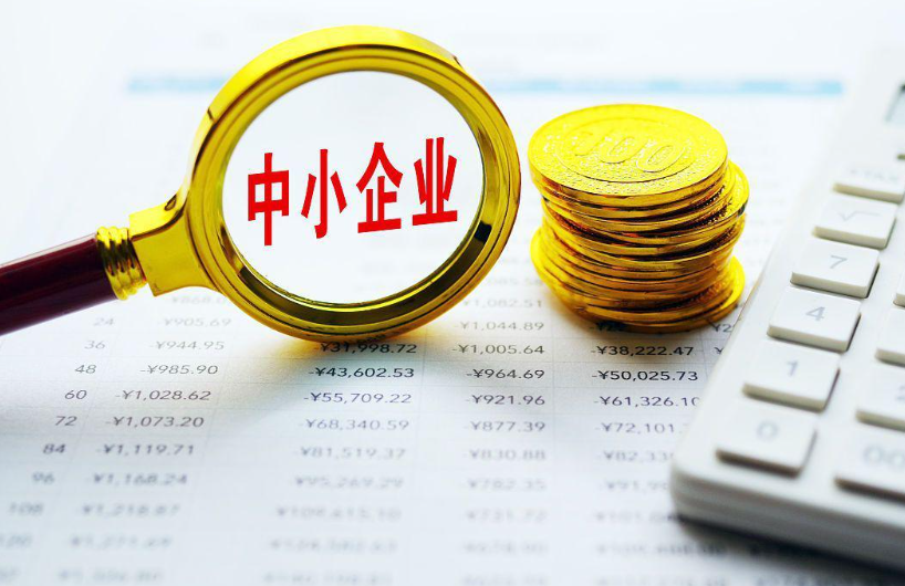 科派污水处理设备在制药行业废水达标处理